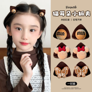 2025 New Cat Ear Small Claw Clip Girls Baby Hair Accessories Brown Versatile Top Clip Little Girl Hair Clips Baby Headwear