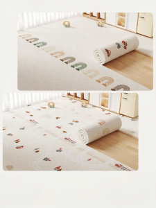 PINGAO | Customizable IXPE Silent Childrens Playmat