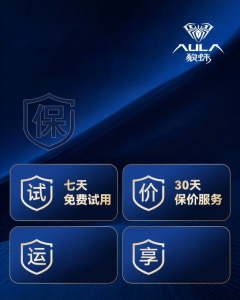 AULA-MOJING | Bàn Phím Cơ Chơi Game 87 Phím
