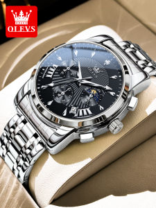 OLEVS | Waterproof Steel Band Quartz Watch for Men