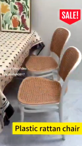 Nordic Rattan Dining Chair | Solihiya Woven Design | Outdoor Leisure Chair with Reinforced Frame