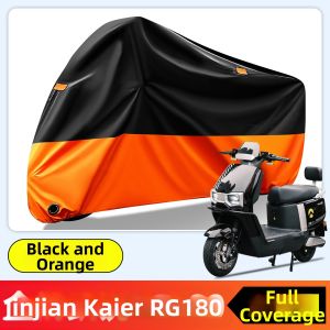 Sunproof Waterproof Windproof Cover for E-bikes