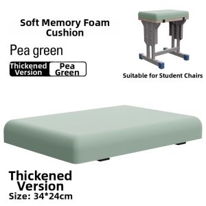 Miniso | Memory Foam Long Sitting School Student Seat Pad