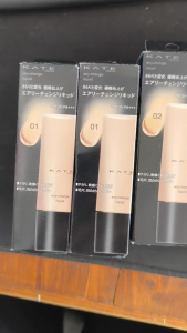Kem nền KATE Airy change liquid SPF 30 PA +++ (25ml) -JAPAN