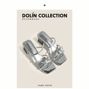 Dolin Collection Sweet Cold Butterfly Knot Thick Heel Sandals Women Outdoor Wear Silver Slippers Match Skirts Fashionable High Heels