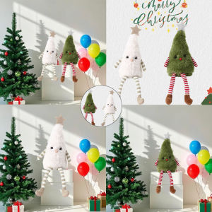 1pc Christmas decorations cute plush Christmas tree doll home party doll ornaments party gifts couple gifts