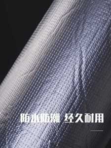 10/20/30mm Heat-insulating Cotton Aluminum Foil Self-adhesive Backing Tape Insulation Board Roof Sunscreen Thermal Insulation Cotton Soundproof Cotton
