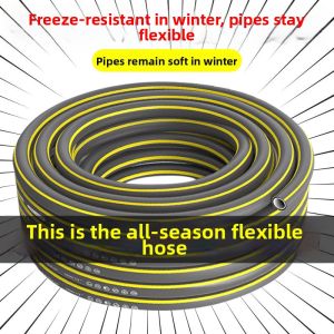 Garden Hose High Pressure Freeze Proof PVC Plastic Flexible Tube