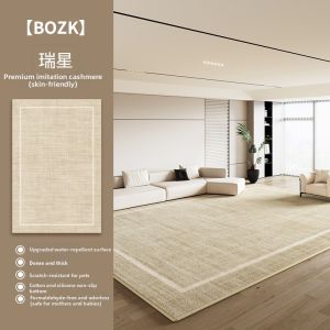 BOZK | Easy Clean Rug