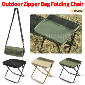 Foldable Backpack Stool Portable Folding Stool with Carry Bag Lightweight Mini Easy Carry Outdoor Chair for Travel Camping