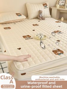 MENGWEIJUE | Waterproof Breathable Machine Washable Mattress Protector Thick Padding