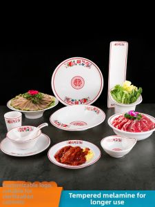 Old-Style Small Dish & Garnish Serving Platters 4 Set