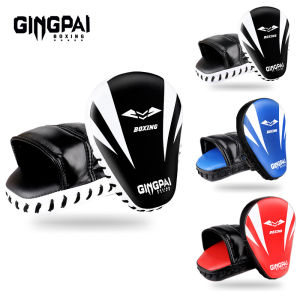 Curved Boxing Hand Target PU Leather Curved Punching Mitts Breathable Kickboxing Pads Boxing Focus Pad for Martial Arts Training