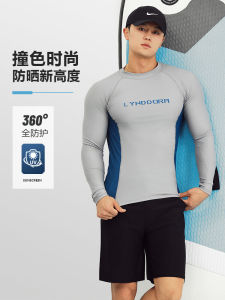 Mens Diving Suit Quick Dry Long Sleeve Jellyfish Suit Hot Spring Snorkeling Swimming Outfit Long Pants Nylon Material Dive Gear