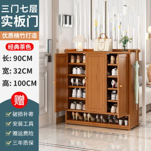 Large Capacity Multi-Layer Shoe Cabinet Dustproof Small Narrow Entrance Home Use Simple New Style Floor Standing Partition