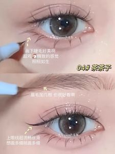 Smudge-Proof Ultra-Fine Tip Eyeliner Pen Black Newbies Can Use Easy to Control Long-Lasting Eye Makeup Decoration