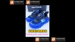 Button Shoes Childrens Shoes 2023 Autumn Mesh Breathable School Small White Shoes For Boys And Girls Sneakers - Boys Casual Shoes Kids Shoes