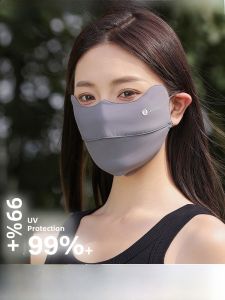 MiiOW | Cat Woman Ice Silk Sun Protection Mask Breathable Womens Eye Protection Full Face Sunshade Summer Face Covering