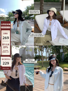 EKOOL Cotton Linen Blend Embroidered Short Jacket Womens Spring Autumn Slim Fit Casual Shirt Turn-down Collar Long Sleeve