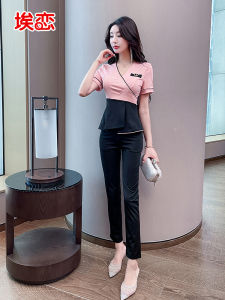 Foot Bath Foot Massage Massage Technician Clothes Silm Suit Hotel Temperament Office Suits Waist Covering Belly Beauty Club Work Wear