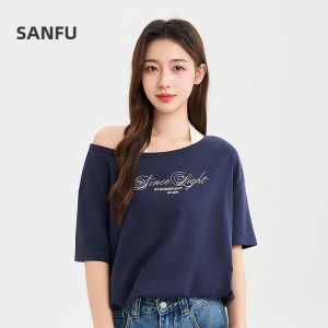 SANFU | Elegant Halterneck Off-Shoulder Fitted Illusion Tee