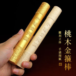 Đồ Trang Trí Gỗ Phong Cách Hiện Đại Tự Nhiên Thật Đồ Trang Trí Bàn Đồ Trang Trí Nhà Đồ Thủ Công Mỹ Nghệ Thủ Công Thủ Công