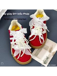 MICUI | Ballet Style Lace DIY Shoe Accessory
