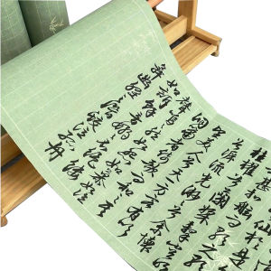 【Width 34cm length 10m】麻纹书法作品宣纸,小楷方格宣纸,竖行复古加厚半生熟宣纸Calligraphy Works Xuan Paper Small Regular Script Grid Xuan Paper Vertical Retro Thickened Half Cooked Rice Paper