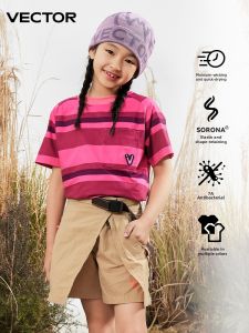 VECTOR | Quick-drying Sweat-absorbent and Breathable T-shirt