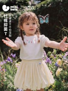 MINI BALA | Bamboo Cool Feeling Girl T-shirt