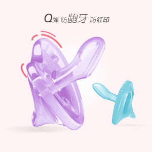 Nuk Zhirou All Silica Gel Pacifier Integrated Molding Newborn Baby Sleeping Breast Milk Nipple 0-6-1 August