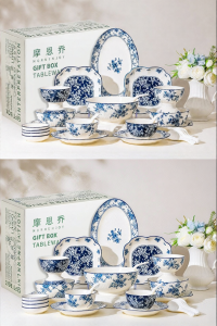 mornenjoy | Underglaze Porcelain Dinnerware Set