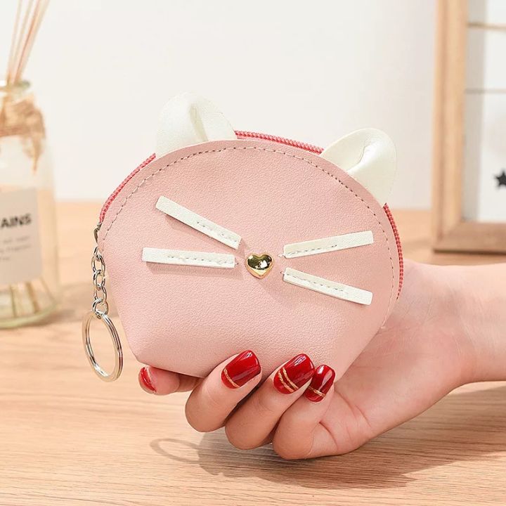 Leather Wallet Cute Small Coin Purse 2022 New Girls Mini