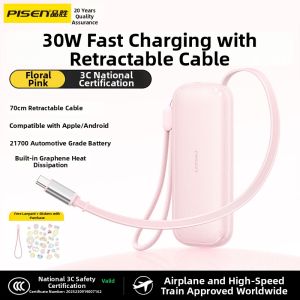 PISEN | Aircraft Certified Portable Mini 10000mAh Power Bank with Retractable Cable 30W Fast Charging