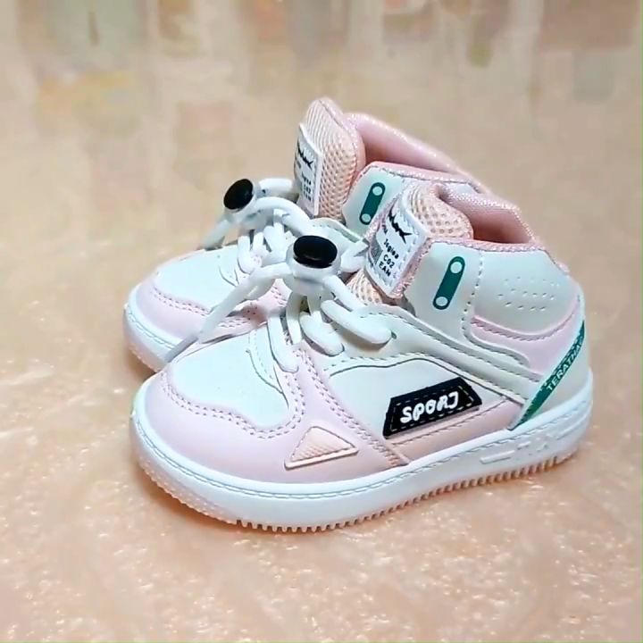 High cut on sale shoes for toddlers