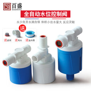 Van Bi Nổi Bình Nước Bộ Điều Khiển Ngắt Tự Động Chất Liệu Nhựa Kết Nối Ren Nước Đầy Van Dừng