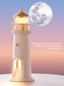 DIANJIA | Soothing LED Nightlight with White Noise Function