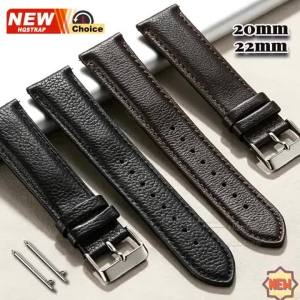 Lychee Patterned Strap 22mm 20mm for Omega Smartwatch Leather Double-sided Cowhide for Samsung for Huawei Watch Band for Seiko