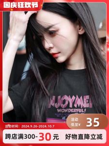 Yu Wenwen Same Style Fashion Hip Hop Short Sleeve T-Shirt Female Street Tide Brand Idle Style Easiest for Match Heavy Weight Pure Cotton Top Clothes