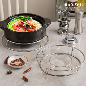 Stainless Steel Thickened Pot Stand Heat Resistant Anti-Scalding Kitchen Pot Holder High Temperature Resistant Cooking Utensil Holder