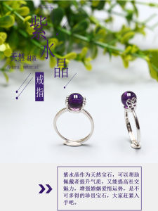 Natural Purple Quartz Lucky Charm Ring for Women Adjustable S925 Silver Plated Fashionable Personalized Wealth Attracting Ring