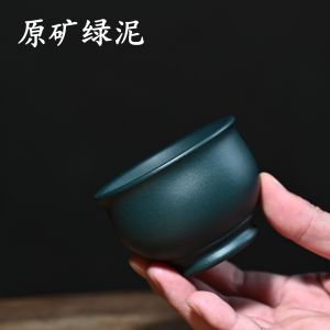 Cốc Trà Thủ Công Màu Xanh Lá Cây Nguyên Chất Cốc Trà Thiền Chủ Sở Hữu Cốc Trà Gốm Sứ Màu Đỏ Tím Dùng Tại Nhà Cốc Trà Gốm Sứ Thủ Công