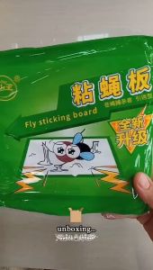 100pcs Wholesale fly paper trap super sticky 1 piece of paper can catch 1000 flies fly trap sticky glue fly catcher flies fly killer