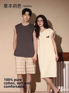 Cute Sweet Cotton Summer Sleeveless Sleepwear