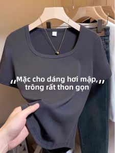 Slimming Large Code Square Neck Tee