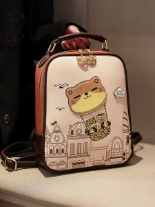 กระเป๋าสะพายไหล่ผู้หญิง ZA Home กระเป๋าถือดีไซน์เก๋ไก๋สำหรับเดินทาง กระเป๋าเป้สะพายหลังแบบสองข้างสำหรับผู้หญิง กระเป๋าถือแบบมีสายสะพายไหล่เดียว