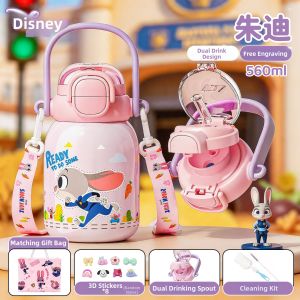 Child Portable Insulated Water Bottle