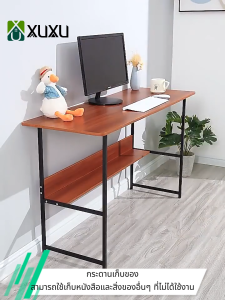 โต๊ะคอมพิวเตอร์ 68x60x28cm สีบีช ลายไม้ไวท์โอ๊ค โต๊ะทำงาน โต๊ะวางคอม โต๊ะวางของ Computer Desk