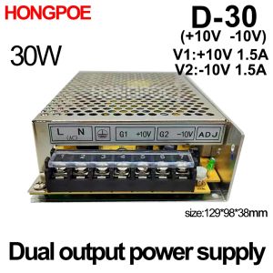 30W Dual Output 5V 10V 12V 15V 24V Power Supply D-30A 30B D-30C +12V -12V +15V -15V +5v -5v +24v -24v AC100-240V SMPS
