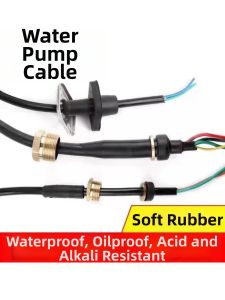 PINCHI | Pump Power Cable Copper Wire